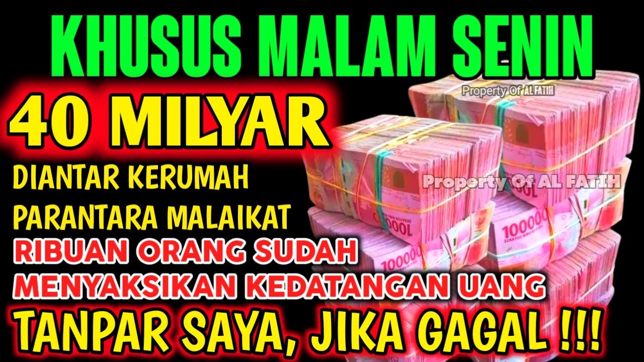 اَلْحَمْدُ ِللهِ الَّذِىْ رَزَقَنِىْ هذَا مِنْ خَيْرِ حَوْلٍ مِنِّى وَلاَقُوَّةٍ،,🤲🤲
