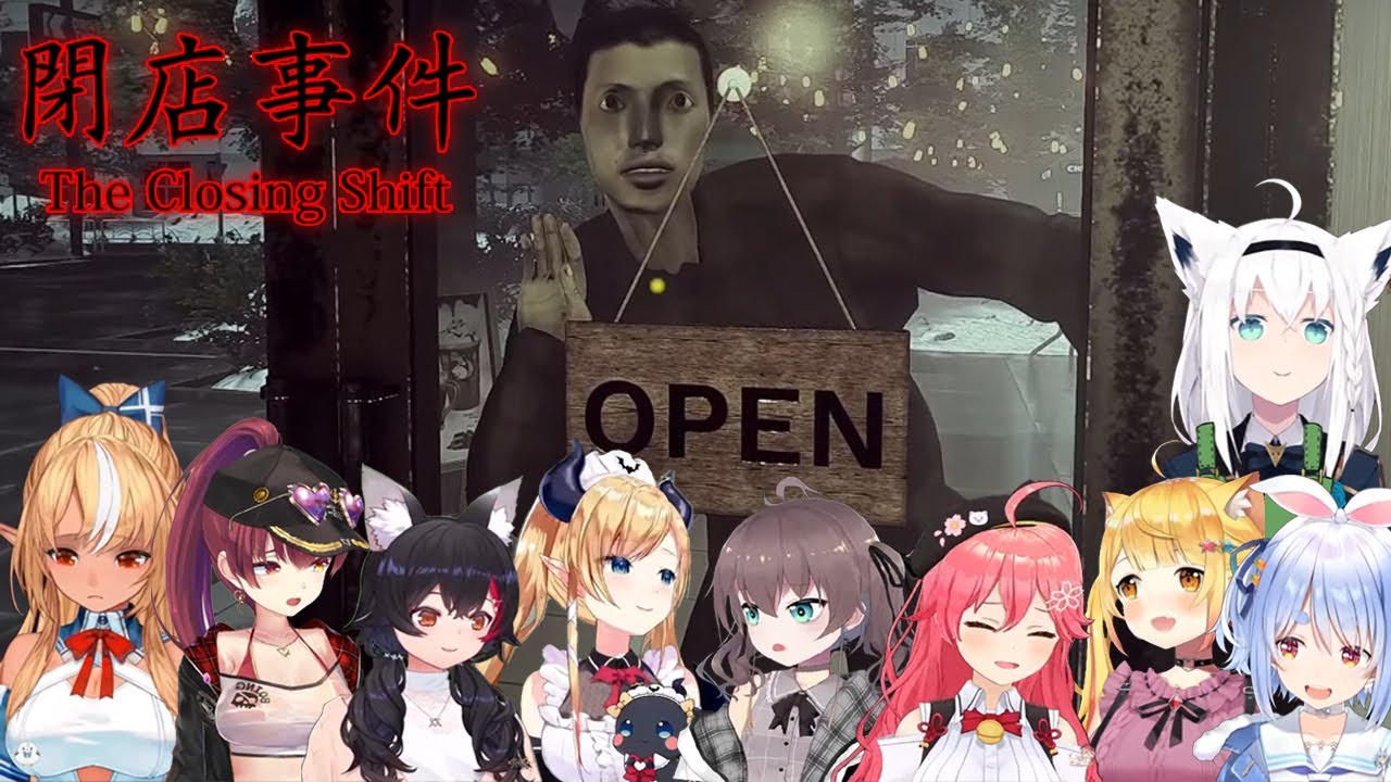 All Hololive Members Reaction To Stalker Guy Hololive The Closing Shift【ENG SUB】