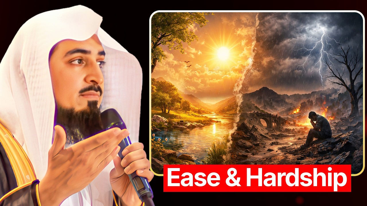 Why Some People Have Easy Lives While Others Struggle || Sh Adnaan Menk