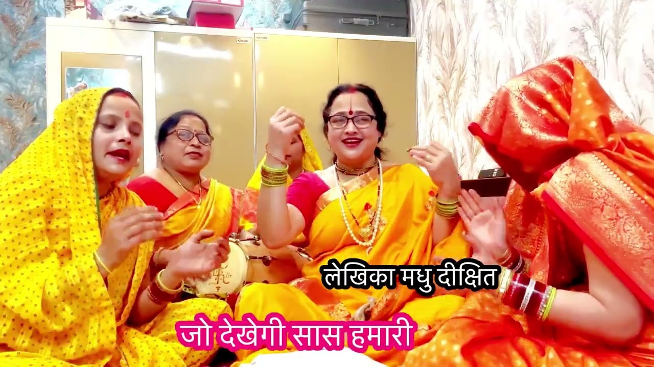 #होली धमाका🙏हाय मेरी चोली पै रंग मत डारै रसिया#madhudixitbhajans#holispacial 