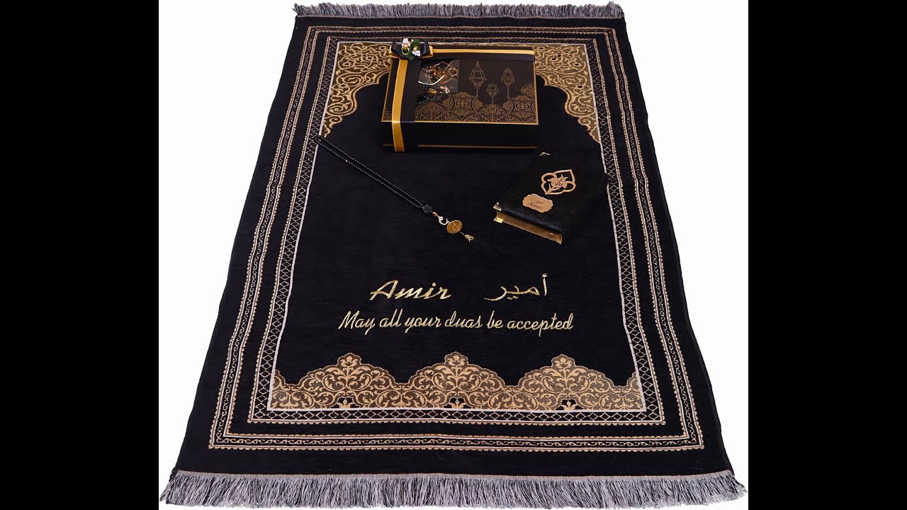Personalized Prayer Mat Quran Tasbeeh Islamic Gift Set, Ramadan Eid Birthday Prayer Rug Gift