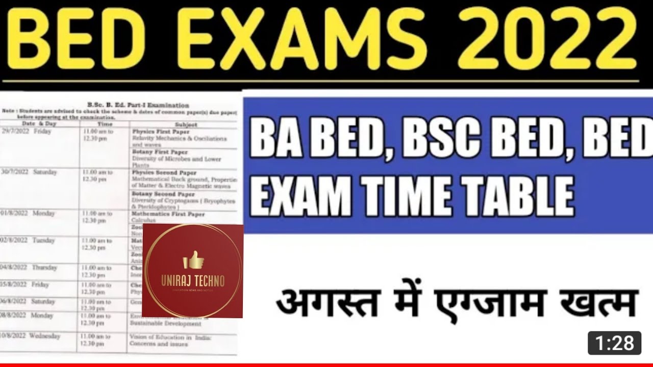University B.Ed. Exam 2022 Notice | RU B.A B.Ed./B.Sc. B.Ed. Exam 2022 | MDSU B.Ed.exam | RU