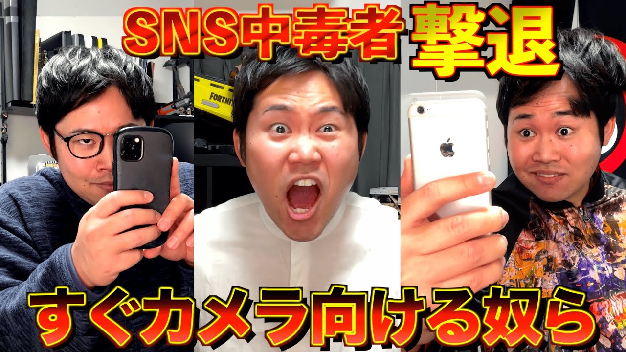 【成敗】倫理０の即録画するネット民vsコンビニ店員