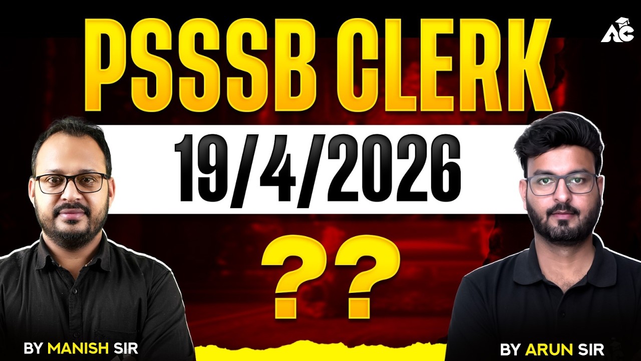 PSSSB Clerk New Vacancy 2026 | Complete Exam Preparation Strategy | By Manish Sir & Arun Sir
