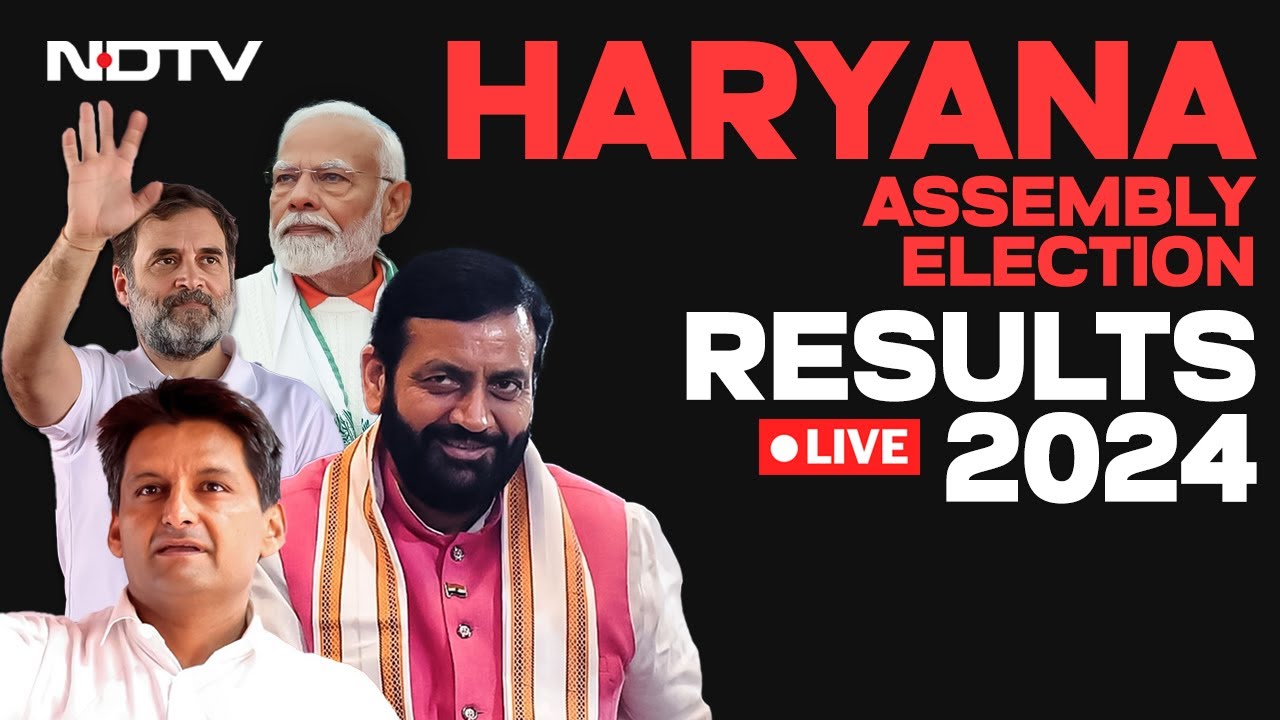 Haryana&nbsp;Election&nbsp;Results&nbsp;2024 LIVE | Haryana Assembly Election Results | Haryana Assembly Polls