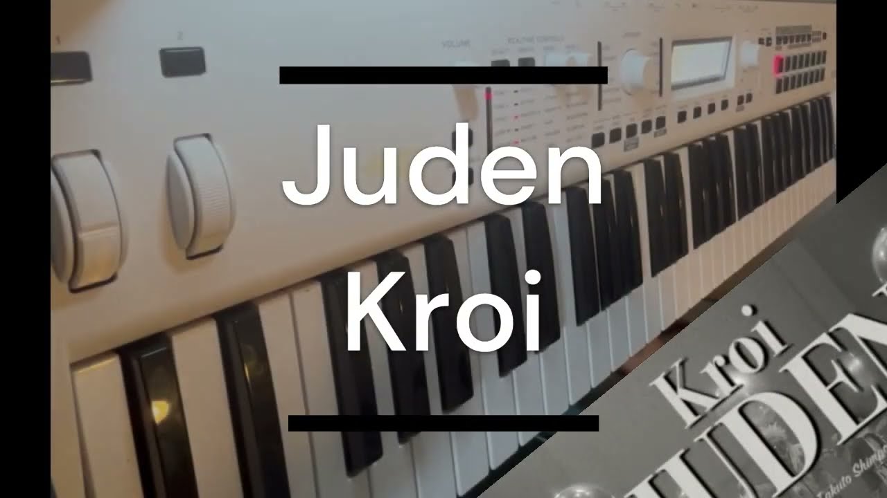 【キーボードパート】Juden/Kroi【弾いてみた】