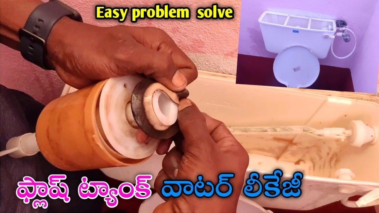 Western toilet Flush tank leakage solution in Telugu|Flash Tank leakage problem solve how to telugu