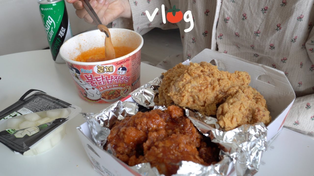 ENG) 부스터샷 맞고 식욕 도라버린 사람의 먹방 브이로그 / bbq 황금올리브치킨+불닭납작당면 / 마켓컬리 추천템 / 솥밥,고래사어묵,투떰즈업,딸기 담금주