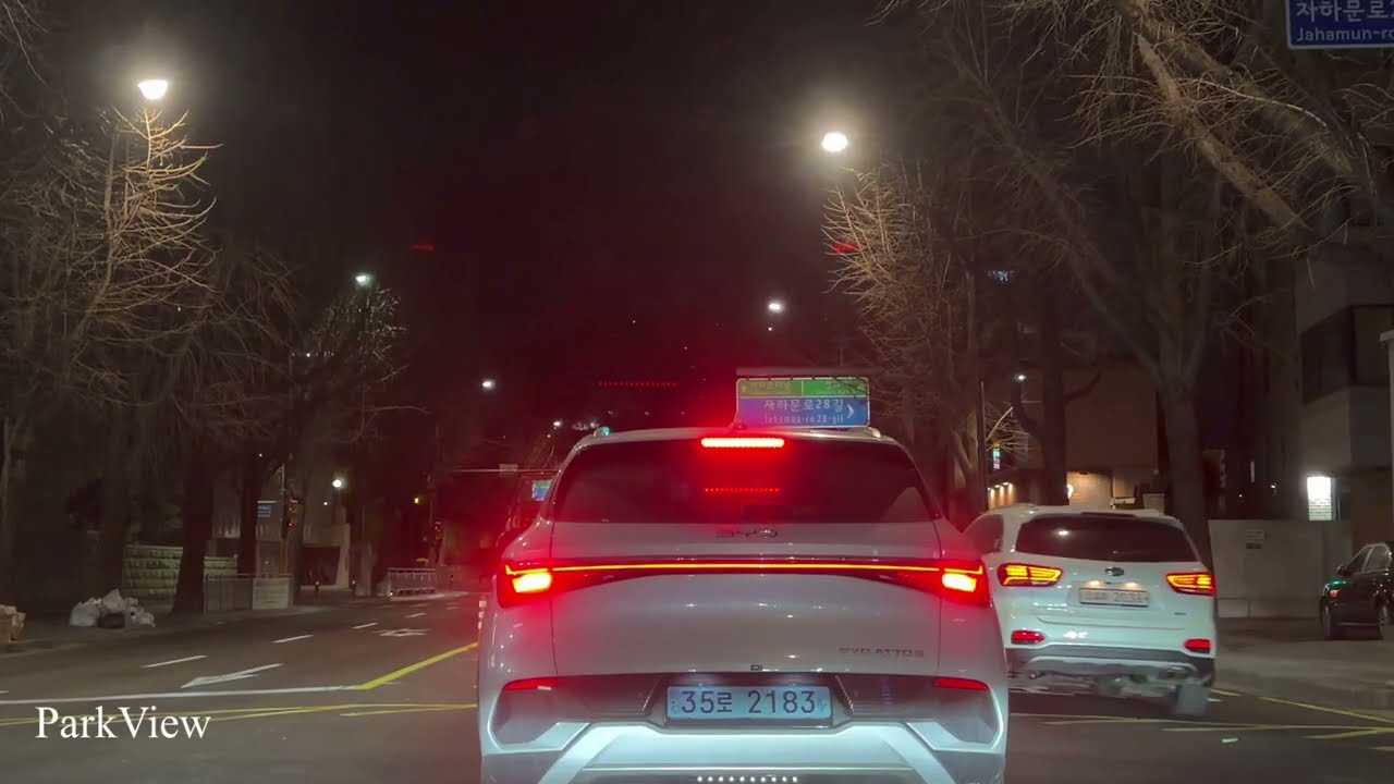 이 길의 끝|광화문지나 불광동 드라이브 | “The End of the Road | Gwanghwamun to Bulgwang-dong Drive”