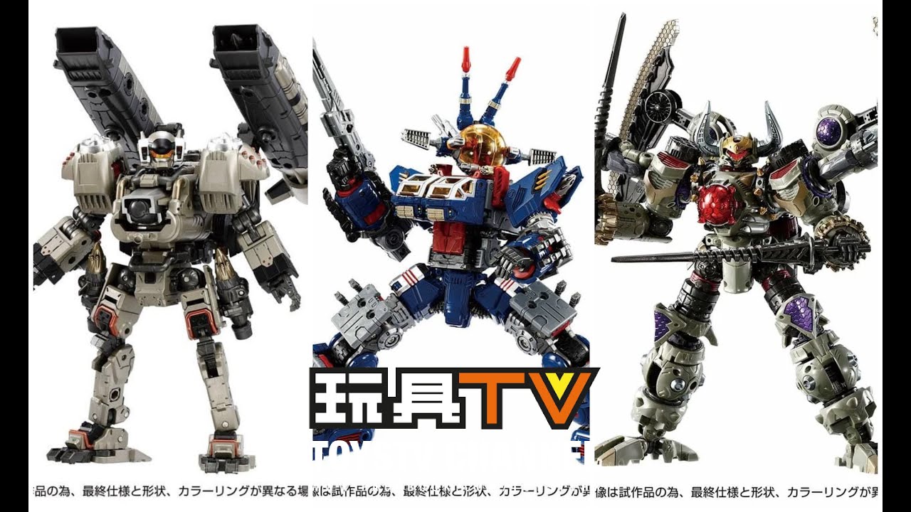 「爆玩具」Diaclone Tactical Mover TM-18, DA-102 Battle Buffalo MK.IV, DA-103 Warudal Legion Anode Type
