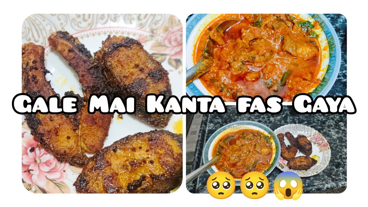 "Mutton Tamatar aur Fish Fry: Asli Desi Zayeqa!"😱😱😋🤤