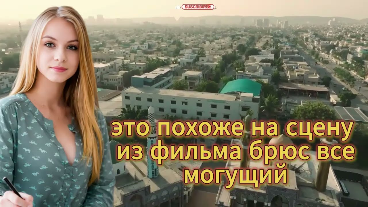 Он чувствует, когда о нём думают? Психология мыслей и энергии