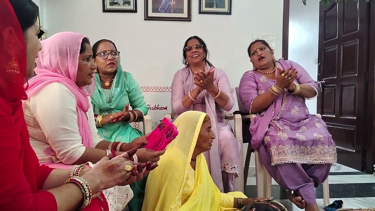 Holer ki badhai