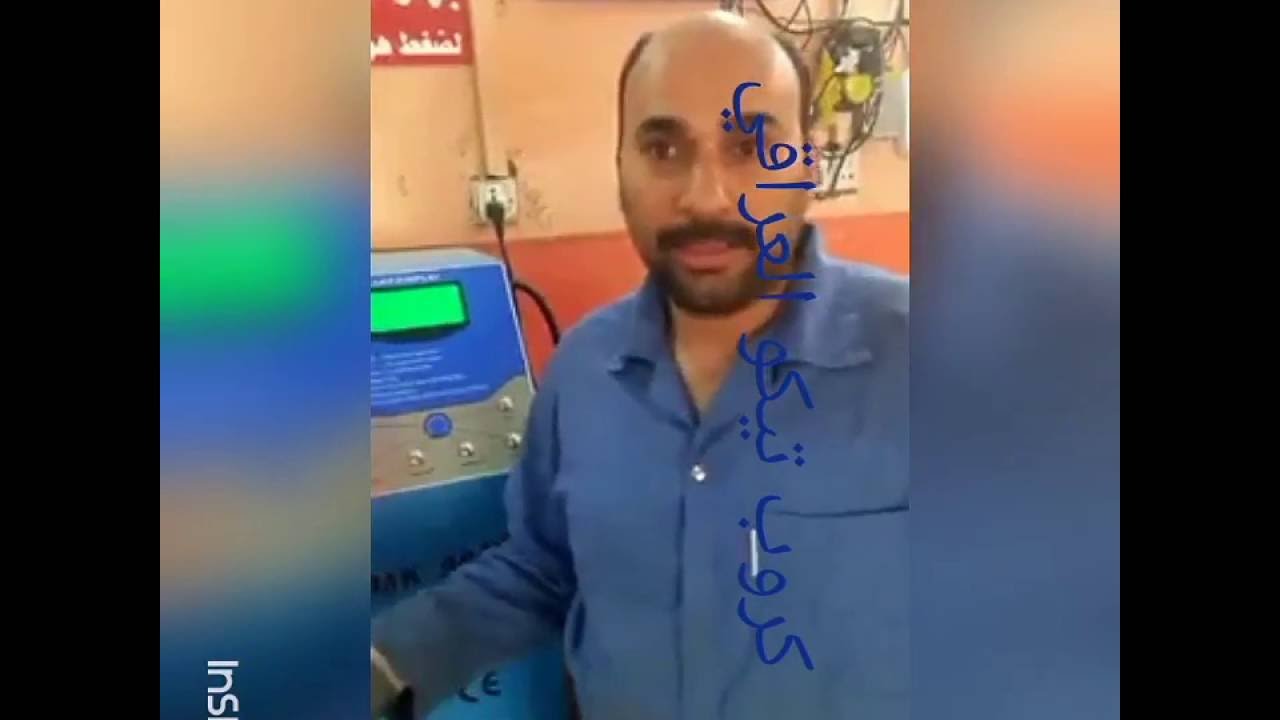 ما فائده النتروجين للاطارات | شيري تيكو