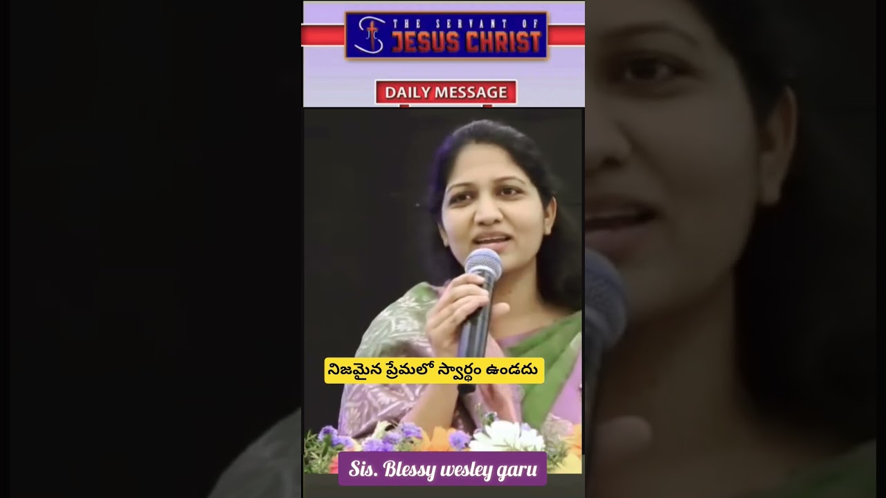 #ytshorts #blessywesly #drjohnwesly #youtubeshorts #truelove #jesus #shorts