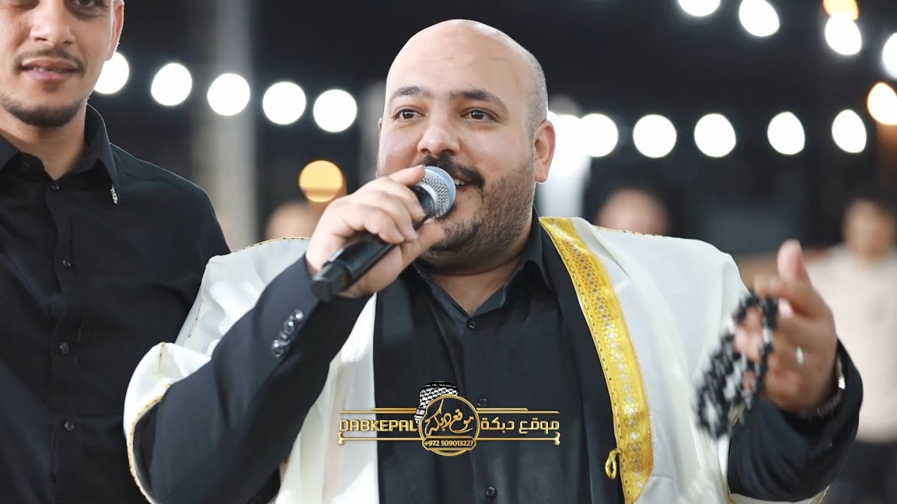 يزن حمدان وابراهيم دلاشه وعبود شحاده | افراح ال زيادات | العريس عيد ابو لطفي | مقيبله 2023