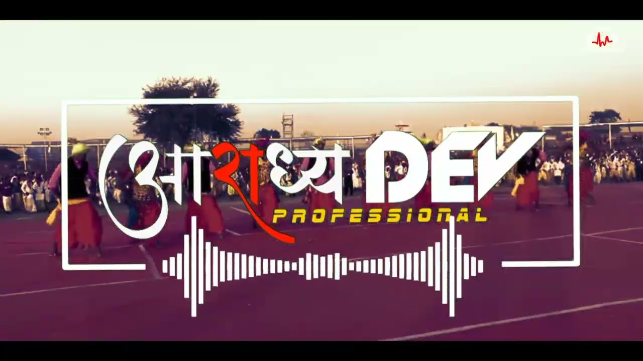 KARMA KUHUKI GABO II DJ AARADHYA II