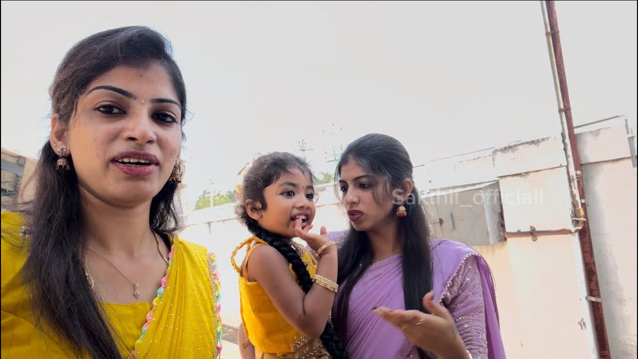 Pongal Vlog😍✨🌾||Ninga ellarum ketta pongal vlog😍♥️|| #sakthimagizhini #kanisakthi 