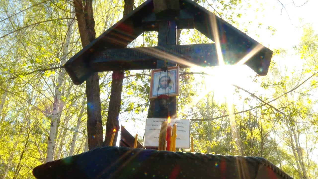 Родительский день в Ангарске