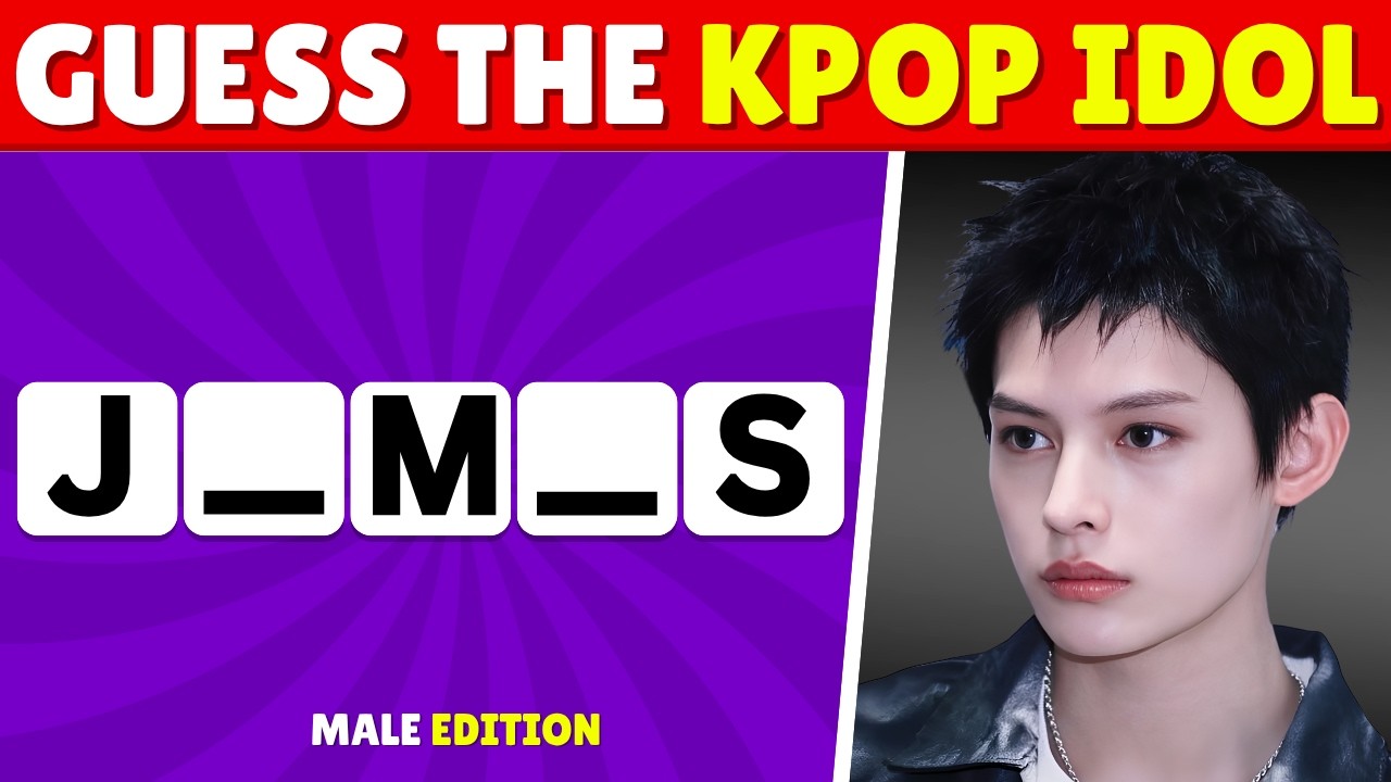 Сможете ли вы угадать имена этих K-pop айдолов без гласных? 🔥⏳ Викторина по айдолам | Викторина п...