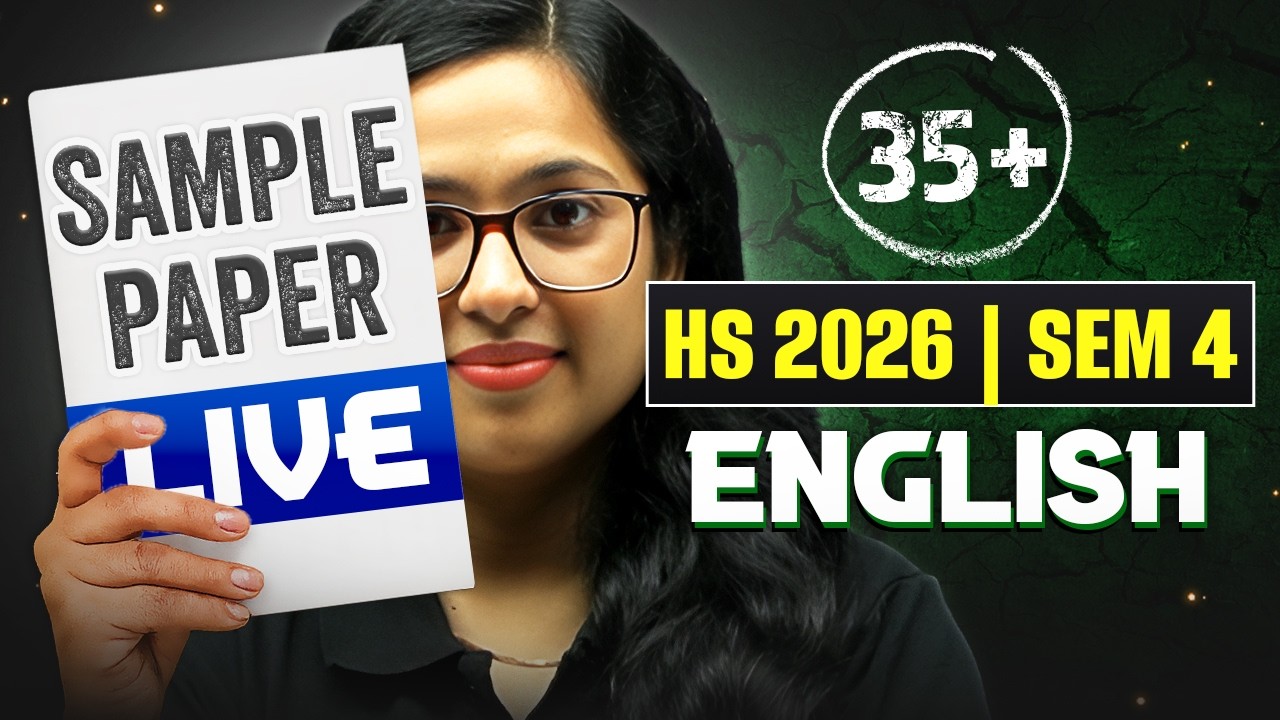 CLASS 12 SEMESTER 4 ENGLISH GUESS PAPER 💯 WBCHSE 4th Semester ইংরেজি Sure Shot Suggestion 💯