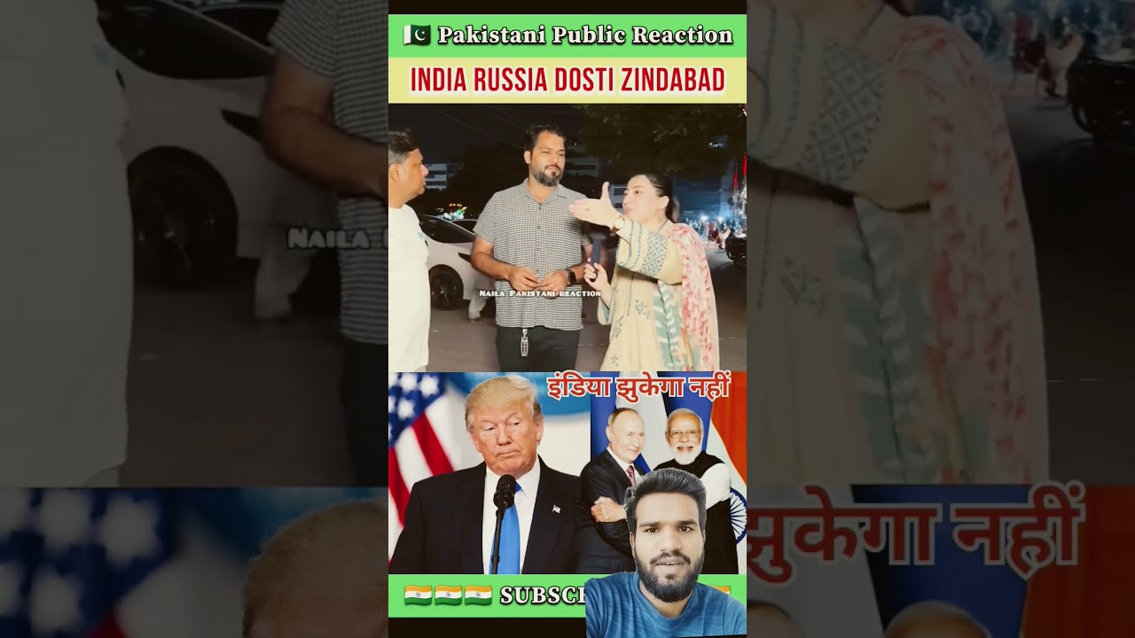 Pakistani public reaction India Russia ki friendship Pakistani ka reaction 🤣🤣 wait for end