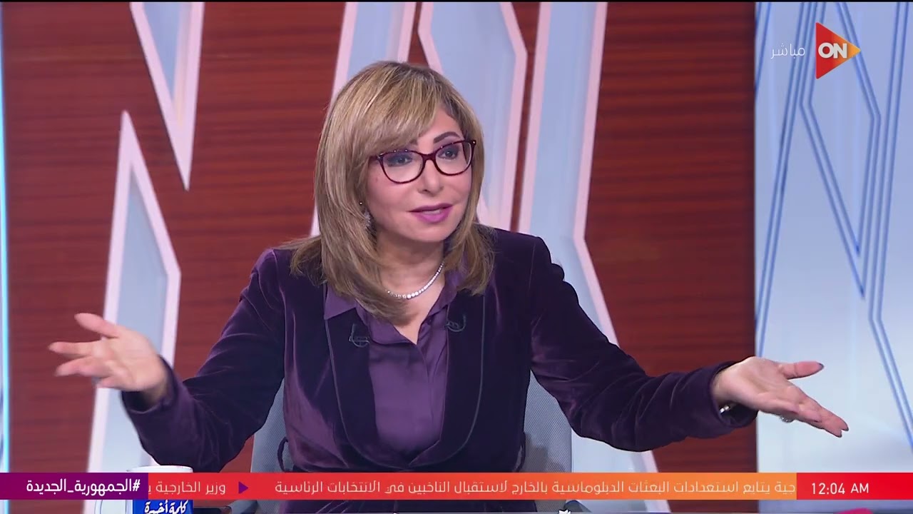 كلمة أخيرة - إزاي تكتسب صلابة نفسية في مواجهة التنمر؟.. اعرف الطريقة من د.مهاب مجاهد
