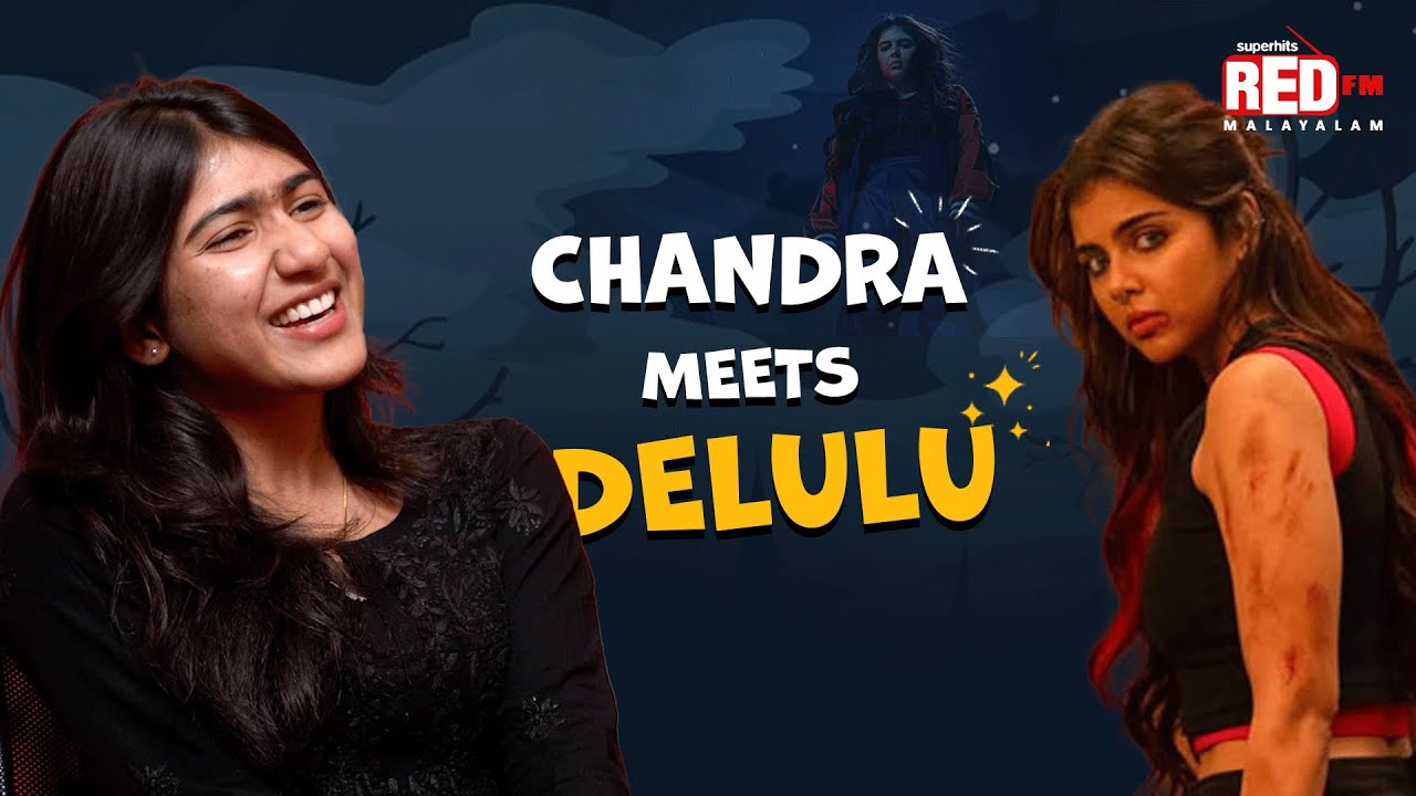 Riya Shibu | Sarvam Maaya | Red Carpet | RJ Hemanth | Red FM Malayalam #delulu #sarvammaya