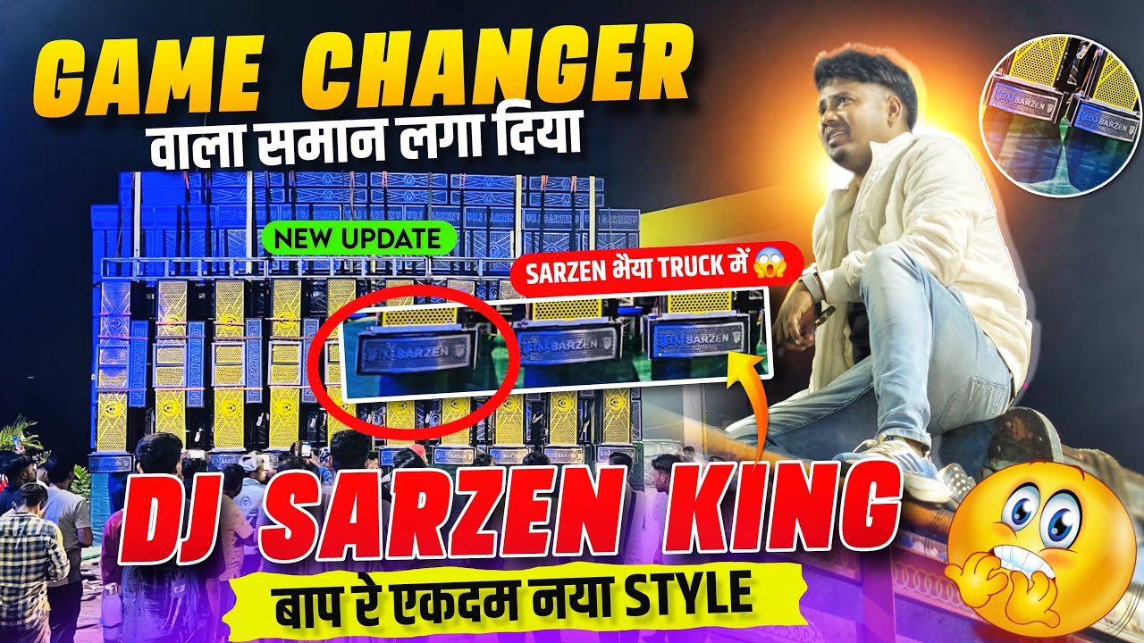 Dj SarZen Motto में इसबार क्या लगा दिया 😱 New Twiter बाप रे #djsarzen 