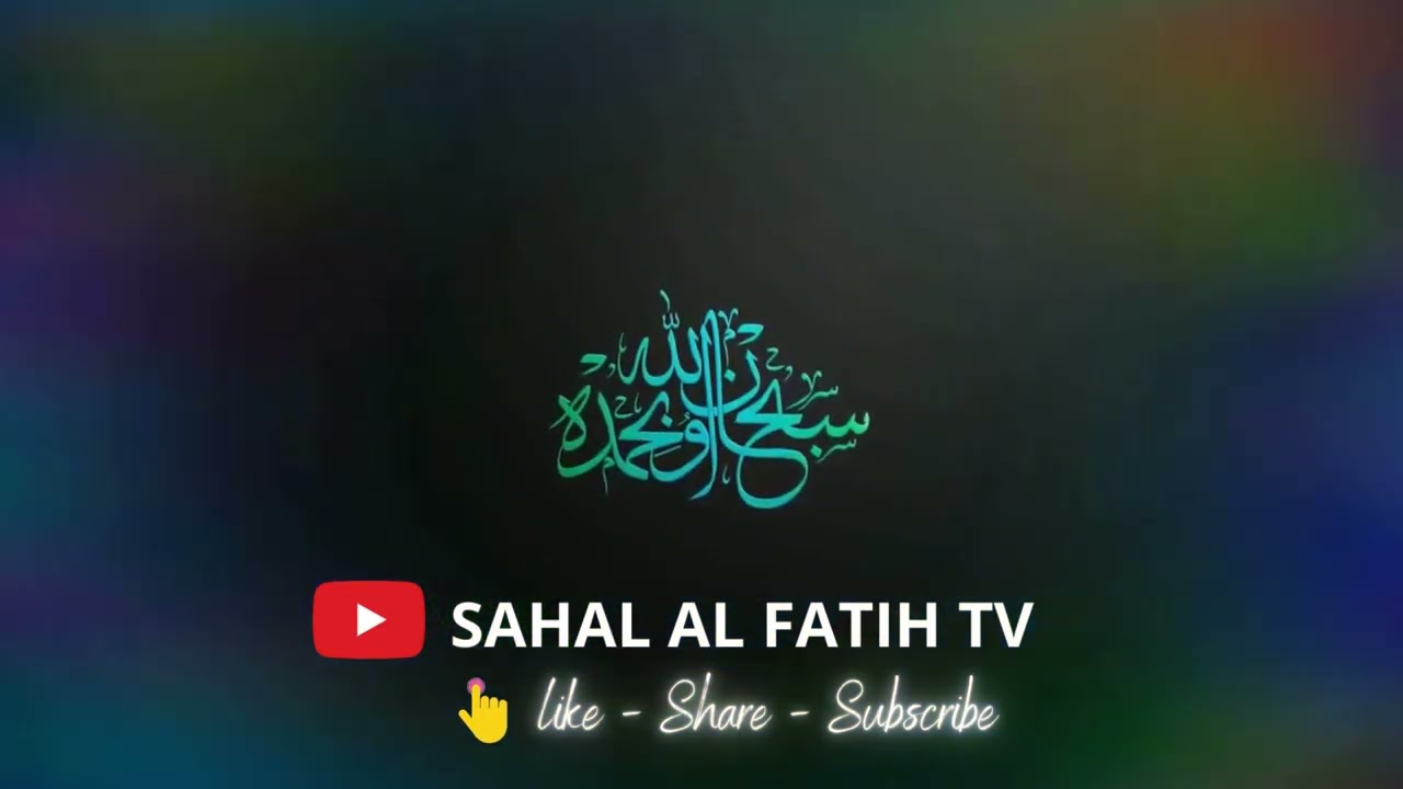 OPENING Sahal Al Fatih TV