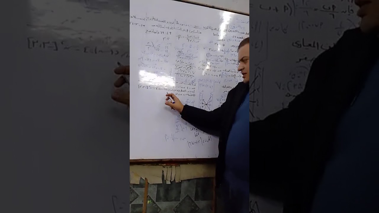 الصف الثالث الاعدادي جبر محافظه سوهاج وقنا