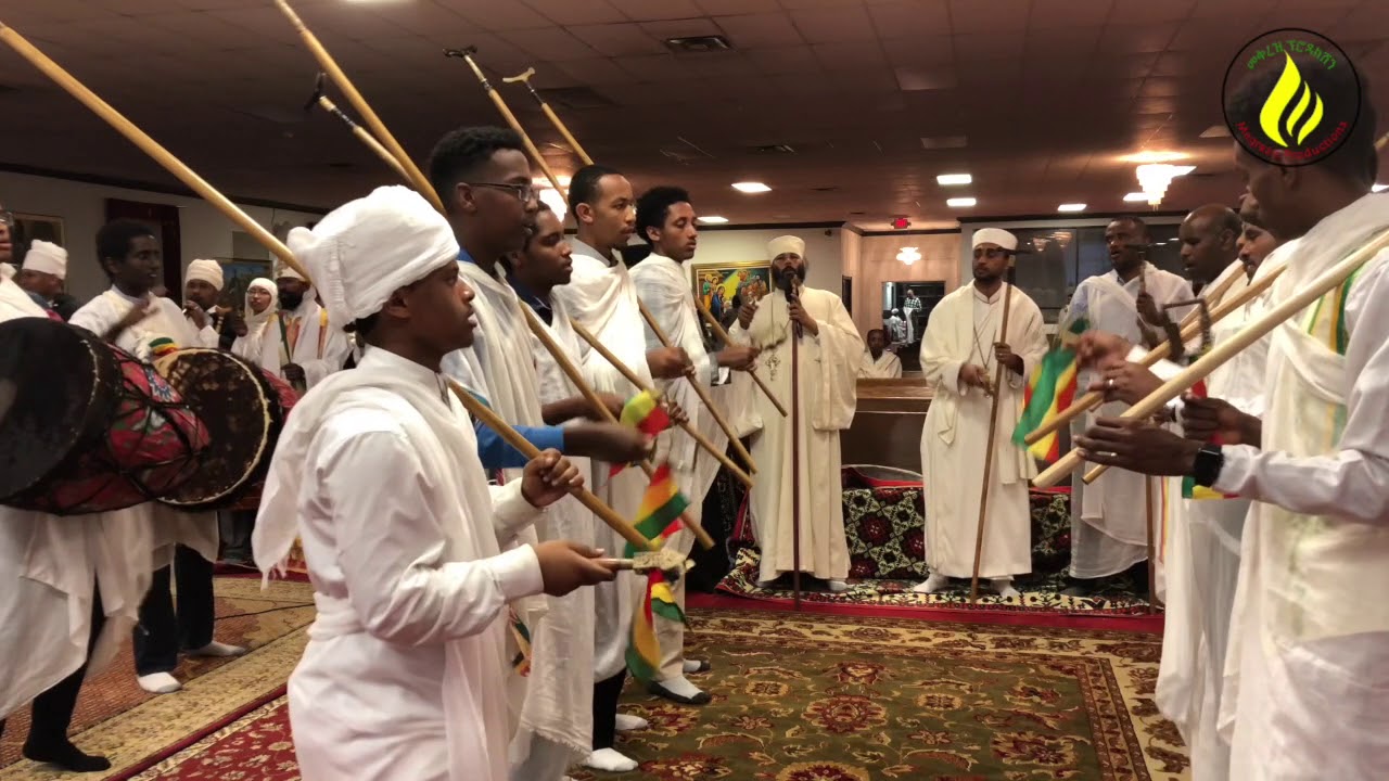 ይቤላ ሕፃን Yebela Hitsan 2018