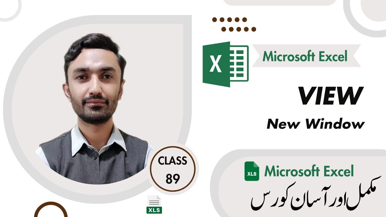 Ms Excel View Tab || New Window View  || Hindi/Urdu || Class 89