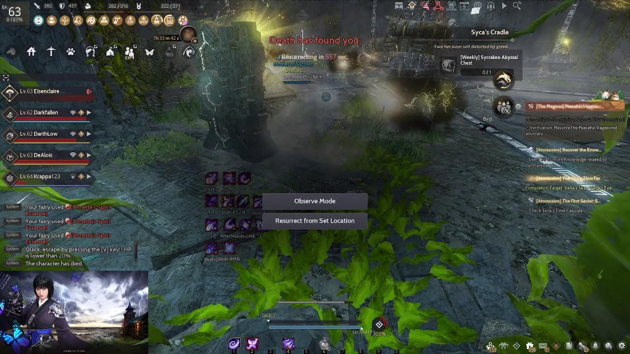 Black Shrine Hard, Jordine, GBR, Tungrad Ruins Grind! || Black Desert Online ||  January 03, 2026