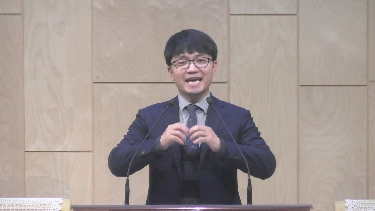 2021년 1월 6일 수요기도회/ 본문 : 사무엘상 20:1~3절/ 제목 : 항상 강한 사람은 없습니다