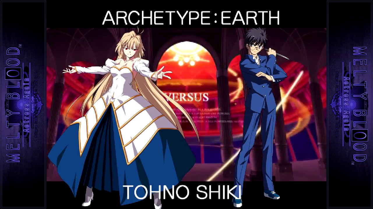 NEC17 Melty Blood Winner's Finals: Adelheid (F-Hime) vs Breadsticks! (C-Tohno)