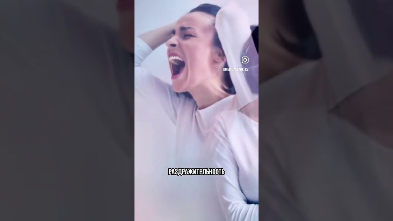 Курс массажа со скидкой -10% в MedicalPark можно преобрести по ссылке на нашем канале #алматы