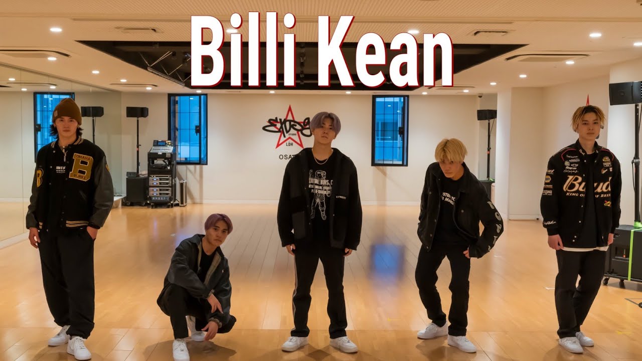 MAKE IT RAIN - POP SMOKE / Billi Kean choreography