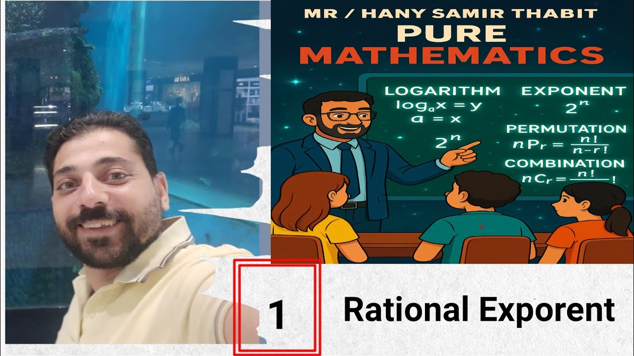 Rational exponent 