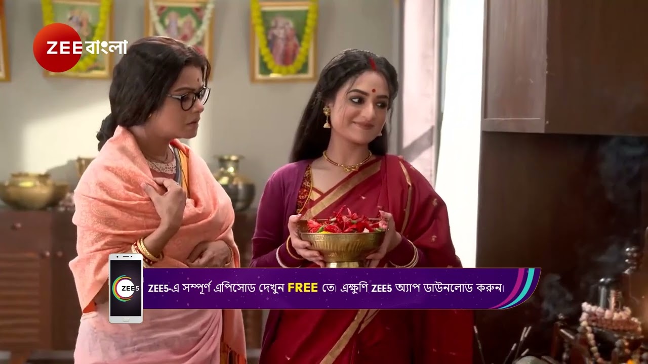 Mittir Bari | জোনাকি ধ্রুব কে ওষুধ লাগিয়ে দিলো