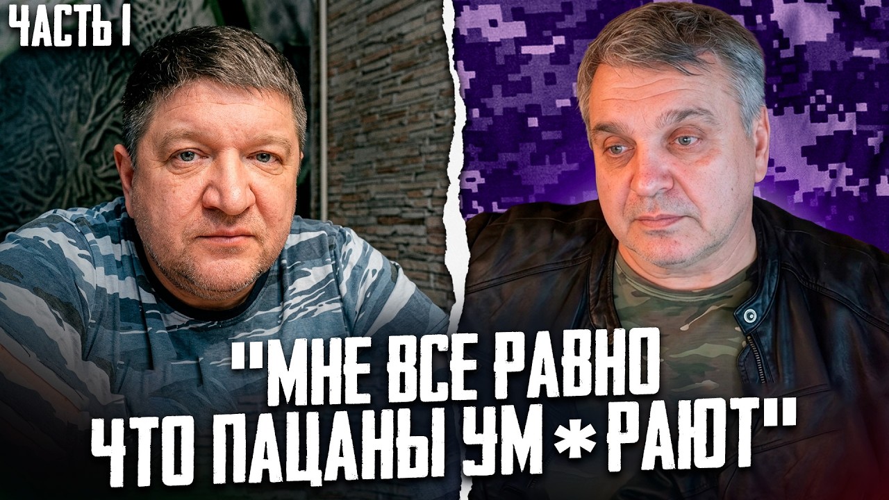 МОСКВИЧ УГР*ЖАЛ ДРОНАМИ И ФСБ… НО ОПОЗОРИЛСЯ В ПРЯМОМ ЭФИРЕ | ПО ТУ СТОРОНУ БАРРИКАД
