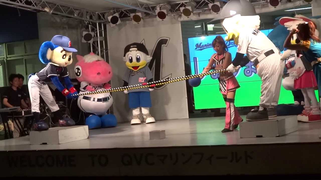 2013.6.15ドアラ＆マーくん　しましまゲーム【ロッテVS中日試合終了後】