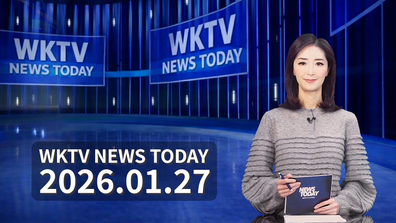 012726 WKTV Washington News Today