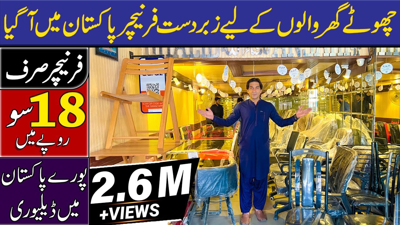 Space Saving Furniture in pakistan | Smart Furniture wholesale market in Lahore