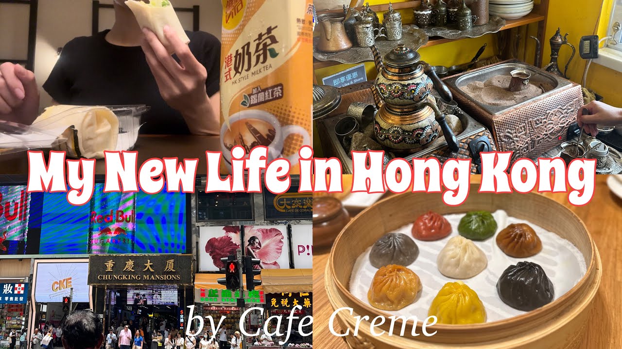 【Moving to Hong Kong】香港移住｜海外移住｜海外での引っ越しの大変さ｜香港での家探し｜衝撃の家賃｜日々の暮らし