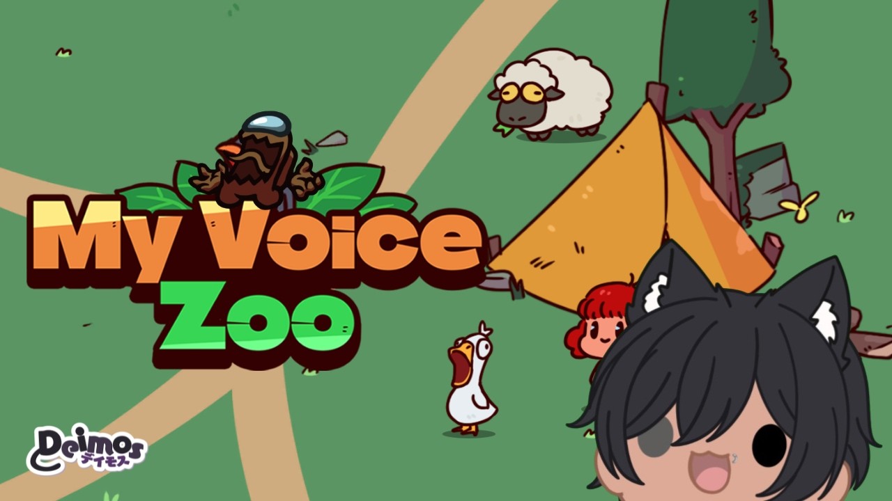 Eu fui cuidar de um zoológico diferenciado