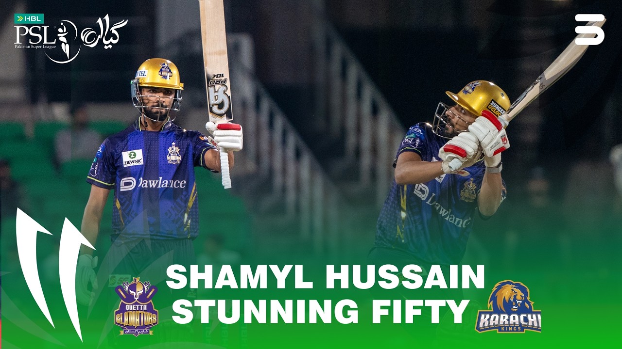 Shamyl Hussain Stunning Fifty | Quetta Gladiators Vs Karachi Kings | M 2 | HBL PSL 11 2026 | MZB1T