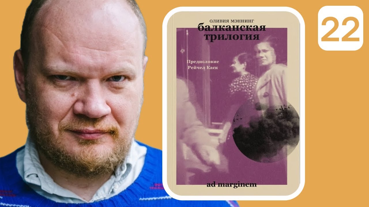 Когда в стране торжествует фашизм, единственное спасение - затеряться в толпе. Аудиокнига!