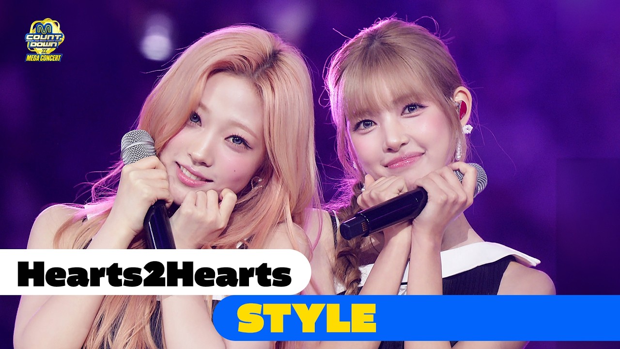 'OPENING PERFORMANCE/4K' Hearts2Hearts - STYLE | 엠카운트다운 X 메가콘서트 | #엠카운트다운 EP.931 | Mnet 260604 방송