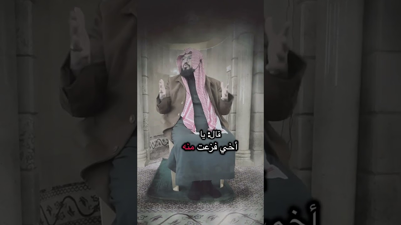 قصة مؤثرة في عهد سيدنا سليمان عليه السلام